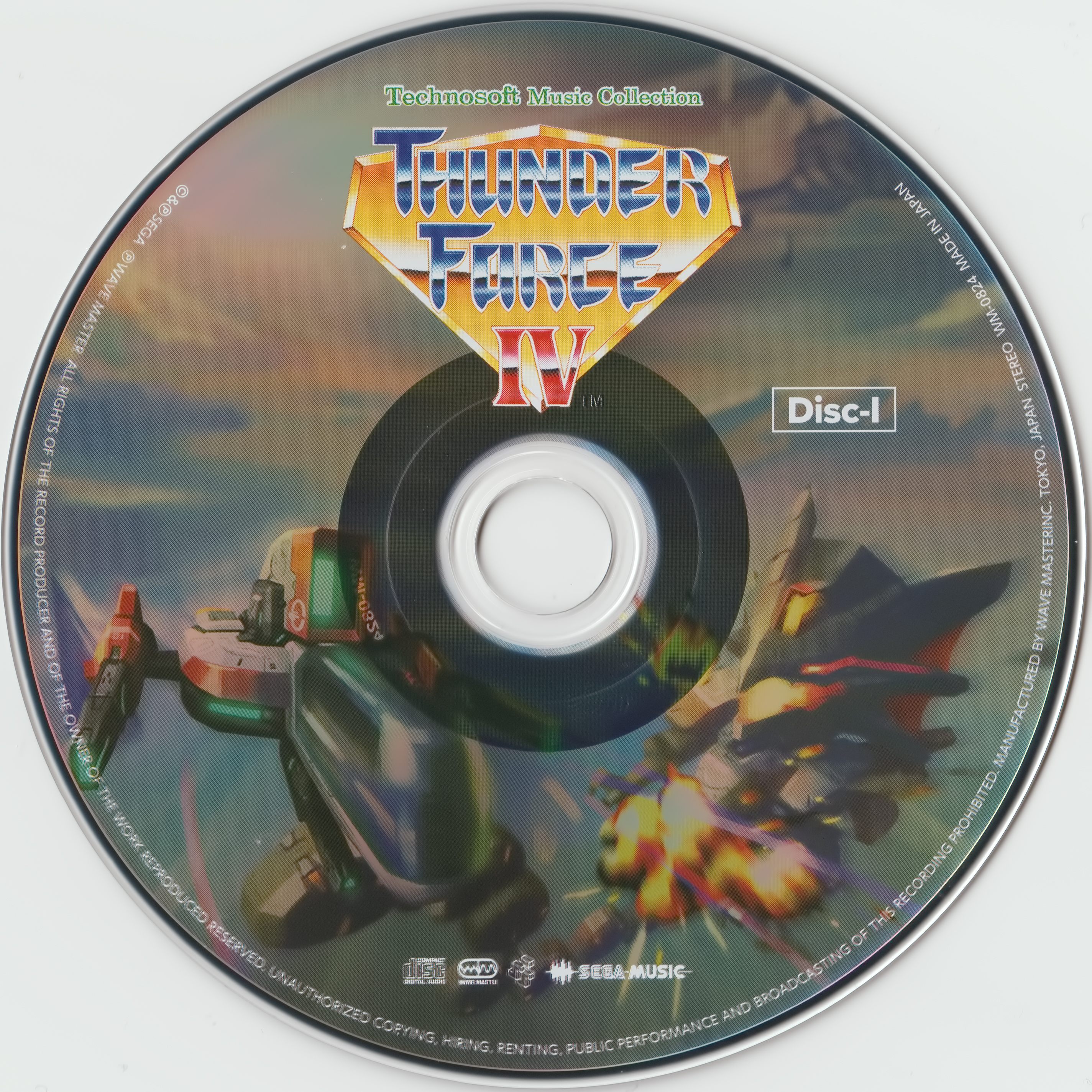 Disc 1.jpg